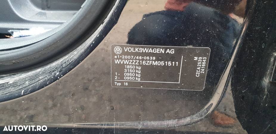 Motor Ambielat Fara Anexe 1.4 TSI CZCA Volkswagen Tiguan 2015 - 2020 - 3