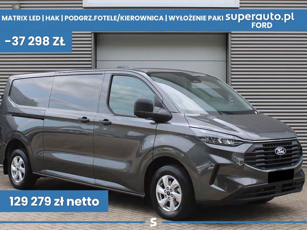 Ford Transit 2026