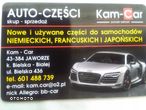 OSŁONA WLEWU PALIWA KLAPKA AUDI A6 C6 4F5809933B - 5