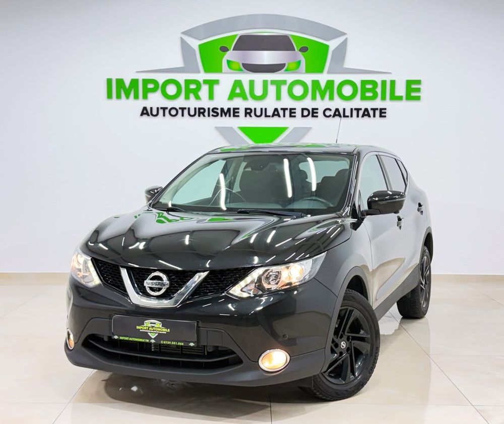Nissan Qashqai II [2013 - 2021] 1.2 DIG-T Xtronic N-Connecta 2016