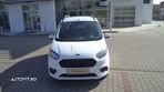 Ford Tourneo Courier - 1