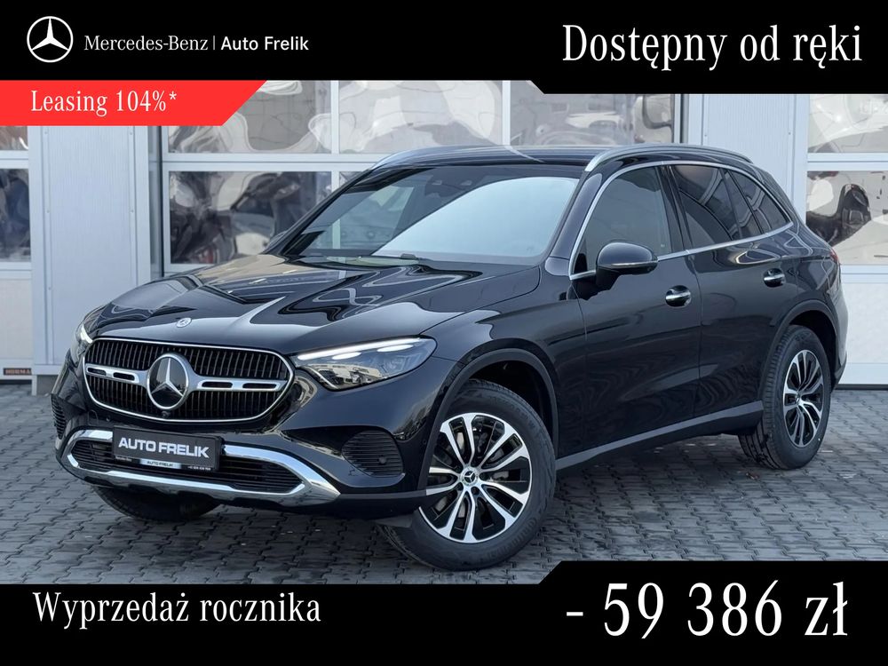Mercedes-Benz GLC II 200 4-Matic 2025