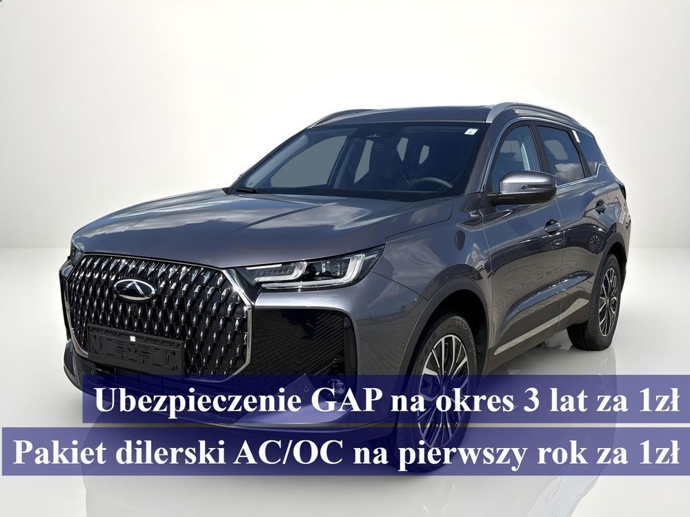 Chery Tiggo 7 1.5 T-GDI Super Hybrid Prestige DHT 2026