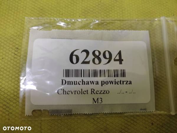 CHEVROLET REZZO DMUCHAWA POWIETRZA - 9