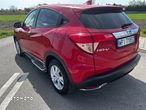 Honda HR-V 1.5 Elegance (ADAS/Honda Connect+) CVT - 6