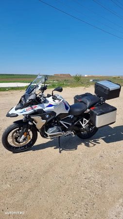 BMW R 1250GS HP - 1