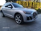 Audi SQ5 3.0 TFSI quattro tiptronic - 3