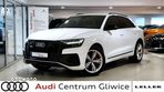 Audi SQ8 - 1