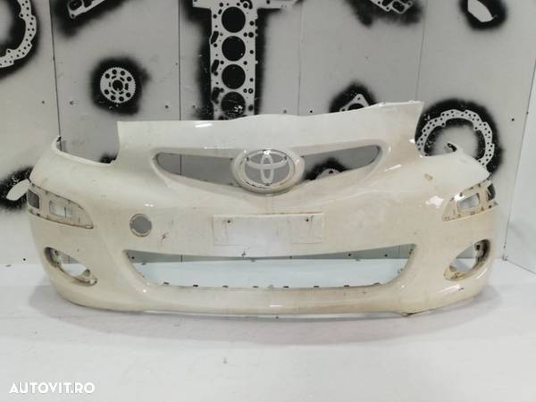 Bara fata Toyota Aygo An 2008 2009 2010 2011 2012 cod 52119-0H080 - 1