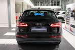 Audi Q5 - 4