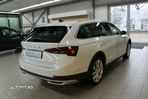 Skoda Octavia - 4