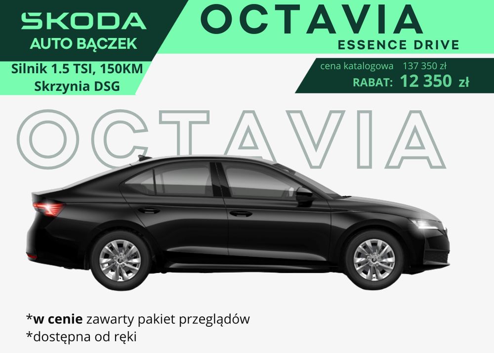 Octavia Skoda