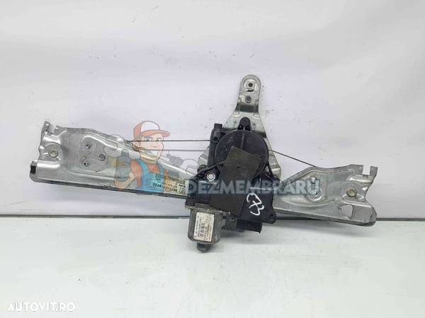 Macara electrica geam stanga spate Peugeot 308 [Fabr 2007-2013] 9675463180 - 1