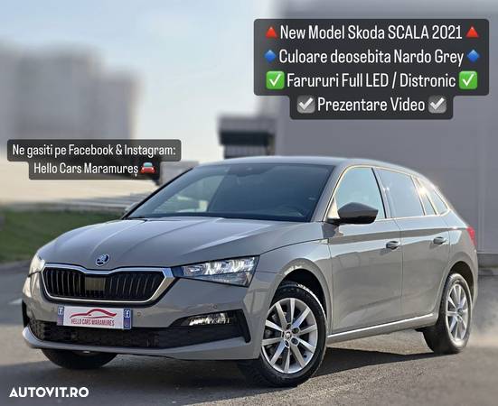 Skoda Scala 1.6 TDI DSG Style - 1