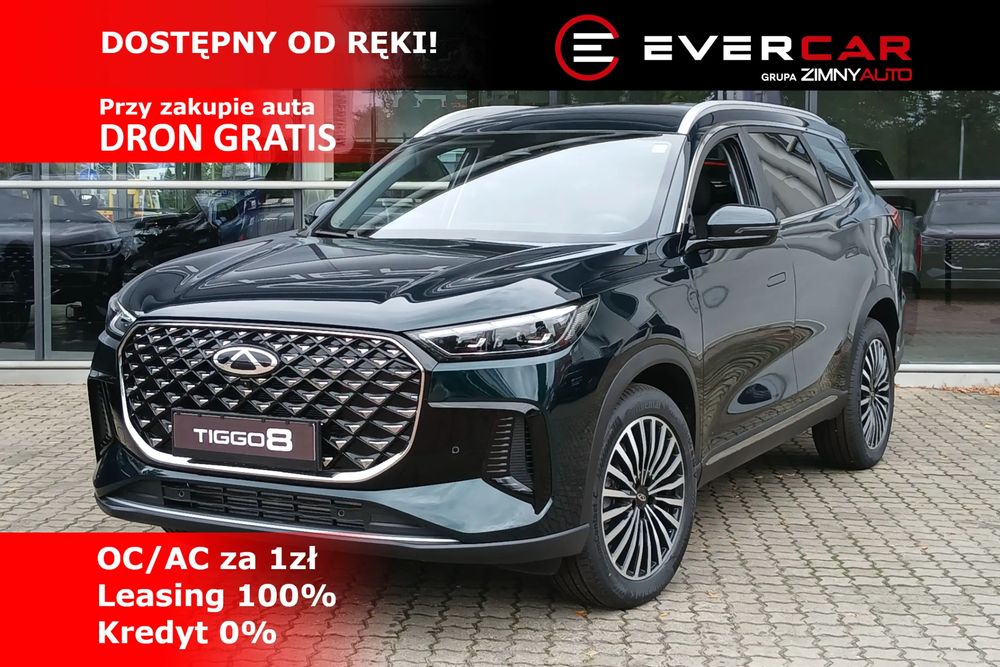 Chery Tiggo-8