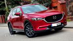 Mazda CX-5 2.5 Skypassion AWD - 3