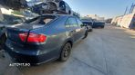 Cutie De Viteze  Seat Toledo 2016 Benzina TSI Manuala 90 - 3