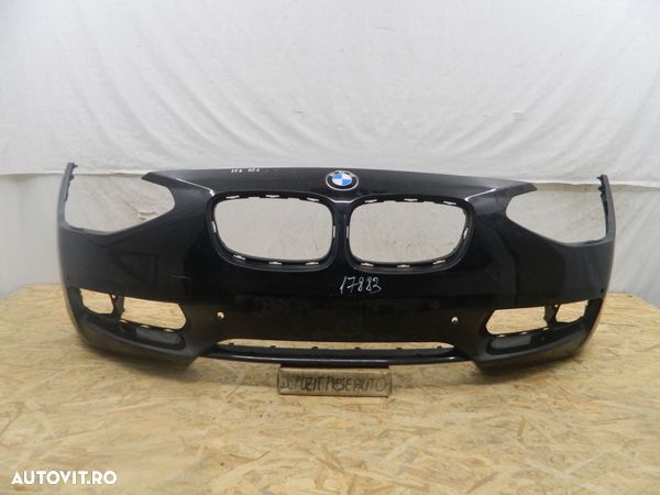 Bara fata BMW Seria 1 F20/F21, 2012, 2013, 2014, 2015, 51117245731. - 1