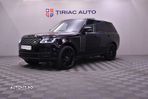 Land Rover Range Rover Vogue - 1