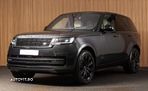 Land Rover Range Rover - 1