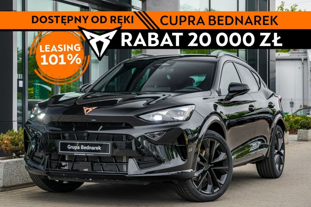 Cupra Formentor 2026