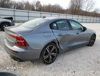 Volvo S60 - 3