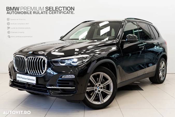 BMW X5 xDrive40i - 1