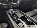 Volvo V60 - 17