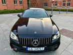 Mercedes-Benz Klasa E AMG 53 Coupe 4-Matic+ 9G-TRONIC - 3