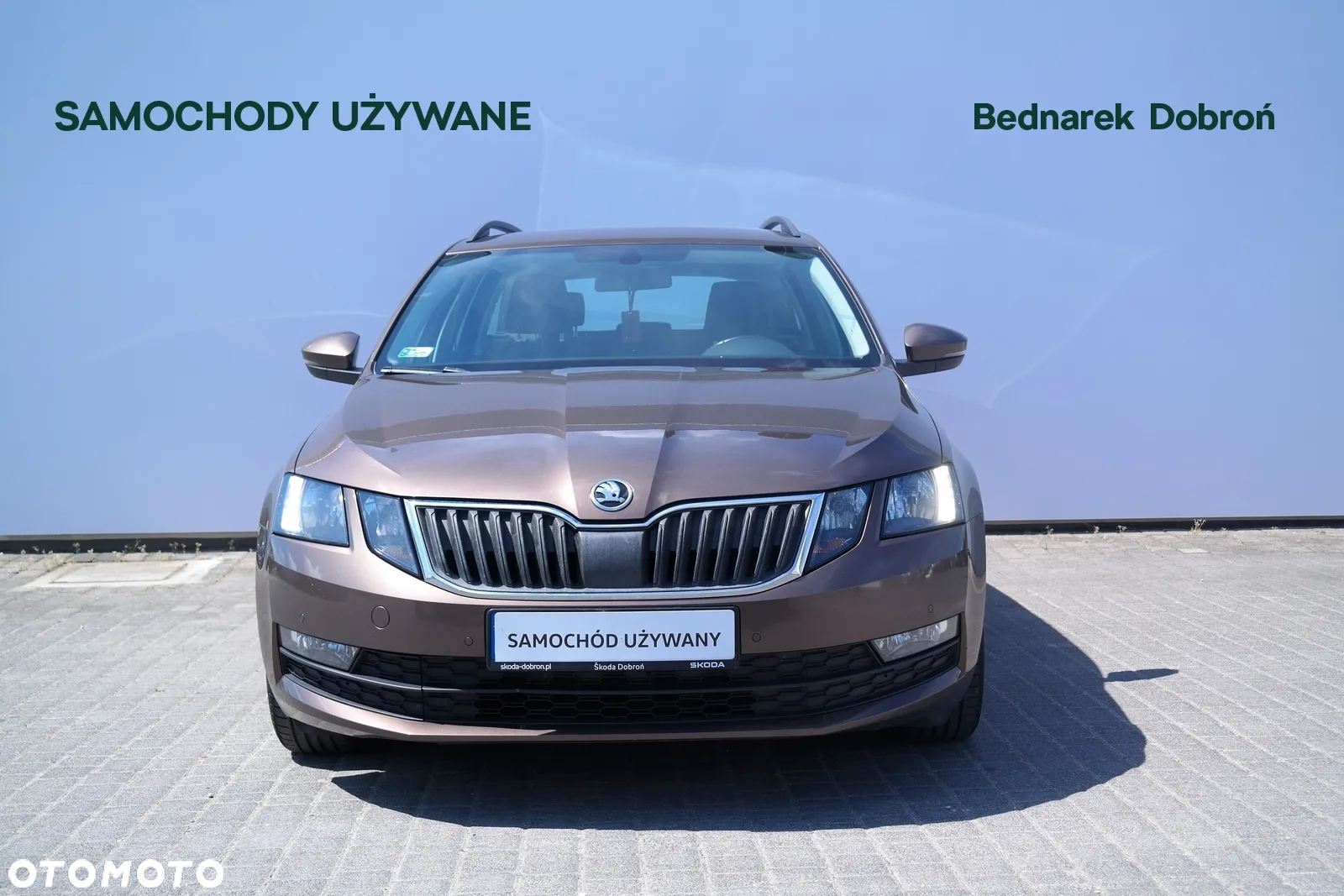 Skoda Octavia 1.4 TSI Ambition - 2