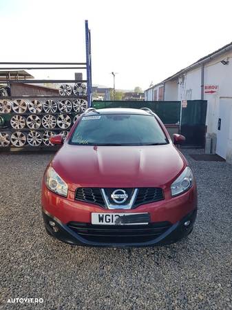 Suport etrier stanga spate Nissan Qashqai Facelift 2010 - 2013 (735) - 5