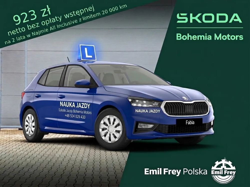 Skoda Fabia IV (2021-) 1.0 Essence 2026