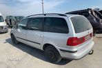 Maneta semnalizare 8L0953513G Volkswagen VW Sharan 1 (facelift)  [din 2000 pana  2003] seria - 4