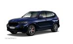 BMW X5 BMW X5 40i xdrive/Dostępny od ręki/Hak holowniczy/Dach szklany/Masaż - 1