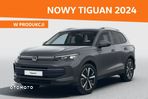 Volkswagen Tiguan - 1