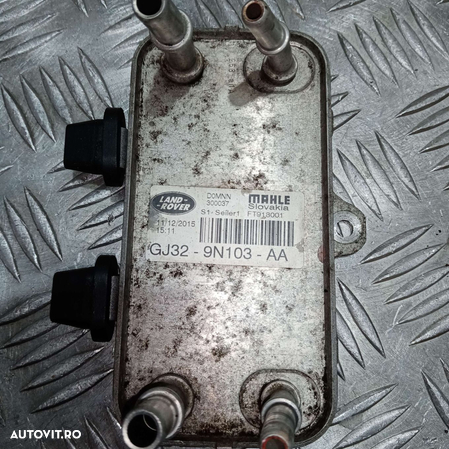 Termoflot Land Rover Jaguar 2.0D • GJ32-9N103-AA | Clinique Car - 4