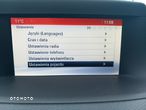 Opel Meriva 1.6 CDTI ecoflex Start/Stop drive - 31