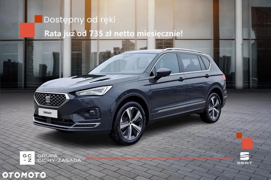 Seat Tarraco 1.5 Eco TSI EVO Xperience S&S DSG - 1