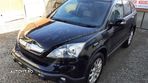 Furtun Honda CR - V 2.2 D 2006 - 2010 (435) - 3