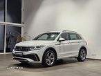 Volkswagen Tiguan - 5