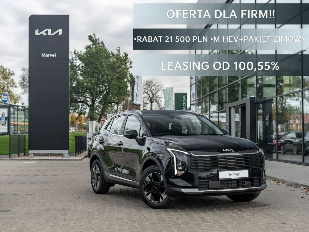 Kia Sportage V (2021-) 2026