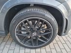 Mercedes-Benz GLE Coupe AMG 53 MHEV 4MATIC+ - 16