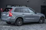 Volvo XC 90 - 14