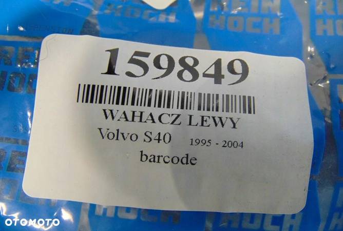 VOLVO S40 1.8 16V WAHACZ LEWY PRZÓD DOLNY NOWY NIE UŻYWANY - 10