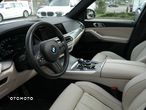 BMW X5 M M50i - 7