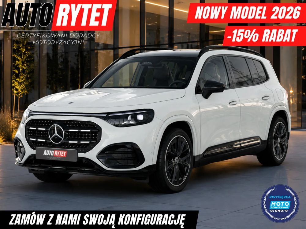 Mercedes-Benz GLB 2026