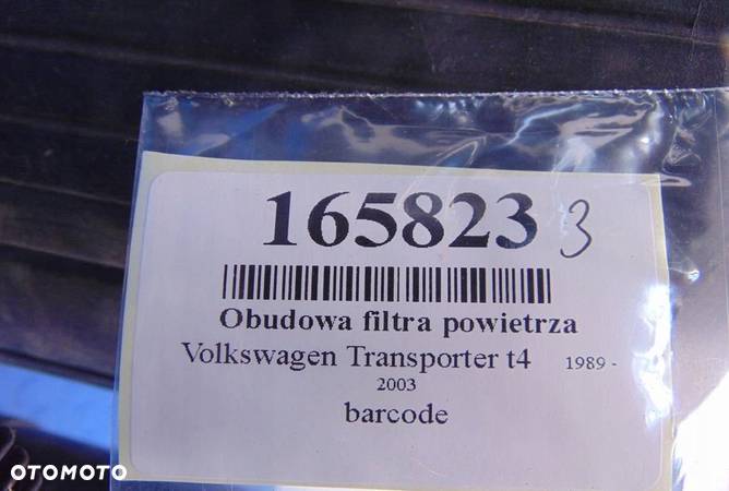 VOLKSWAGEN TRANSPORTER T4 OBUDOWA FILTRA POWIETRZA 044129620 - 5