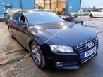 Dezmembrez Audi A5 8T [2007 - 2011] Sportback liftback 2.0 TDI multitronic (143 hp) - 2