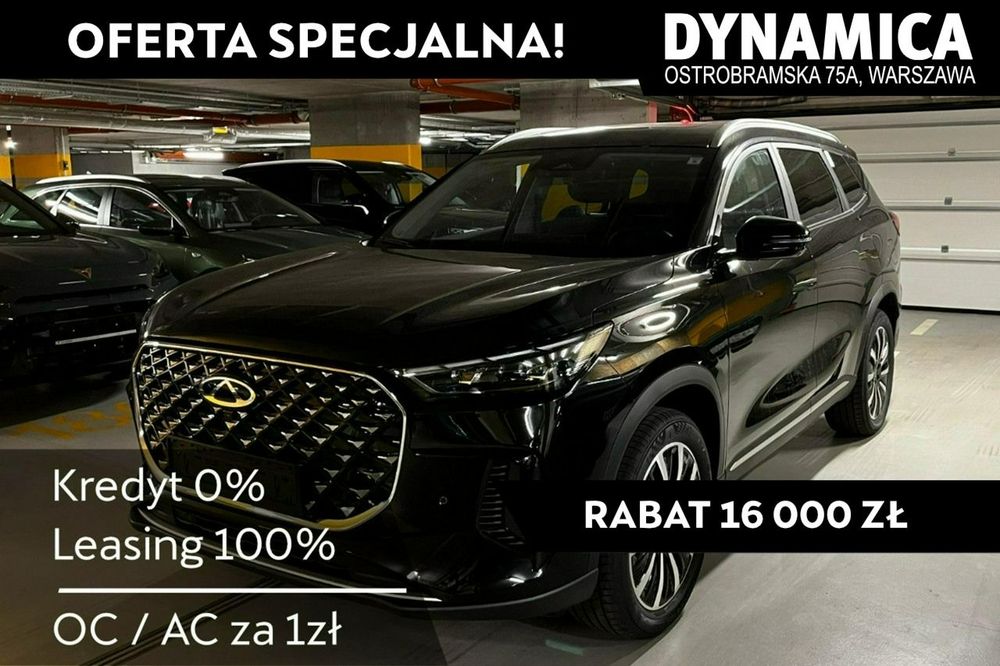 Chery Tiggo 8 2025