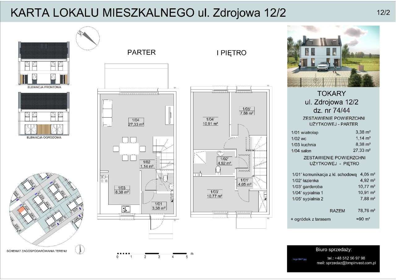Bliźniak - 2 poziomy + poddasze z dużym ogrodem - Pełny obrazek: 2/15